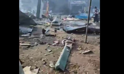Ринок у Васильківці Дніпропетровської області після удару КАБами, 13 червня 2026 року Ринок у Васильківці Дніпропетровської області після удару КАБами, 13 червня 2026 року