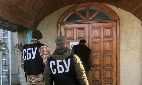 СБУ прийшла з перевіркою до храмів УПЦ МП на Закарпатті