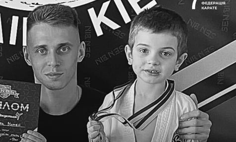 «Был душой всех компаний». Федерация карате рассказала о 6-летнем Матвее, которого россияне убили в Киеве