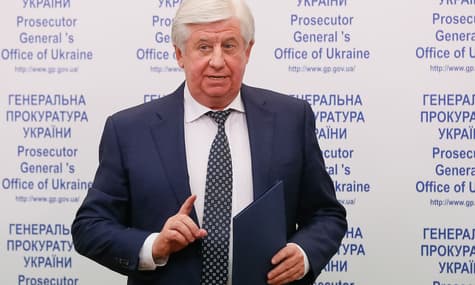 Ukraine’s SBI to Probe into Biden's Pressure on Ex-PG Shokin