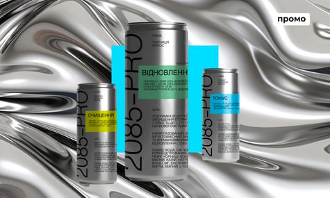 Коли кава вже не рятує: як виглядає енергія нового покоління