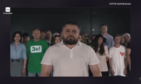 Експомічник Портнова подав до суду через розслідування hromadske, яке завдало йому «психологічних страждань»