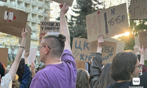 Акція протесту в Києві, 5 травня 2026 року