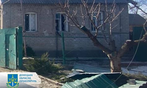 Оккупанты попали по Курахово и Константиновке: ранены четыре человека