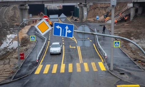 Будівництво Подільського мосту: з підрядника через суд хочуть стягнути 2 млрд гривень