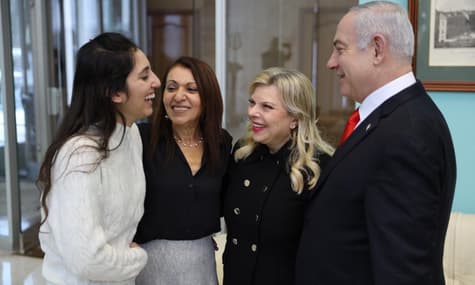 Россия освободила из тюрьмы гражданку Израиля, которую вероятно обменяла на землю в Иерусалиме