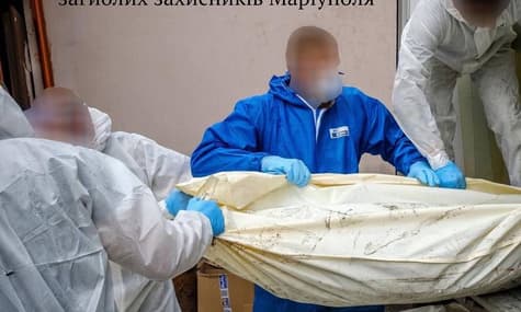 У Київ прибули тіла ще 16 захисників Маріуполя