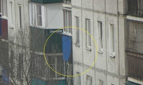 У російській Читі військовий гелікоптер випадково атакував багатоповерхівку