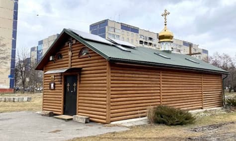 Садовой рассказал, что будет с имуществом УПЦ МП во Львове