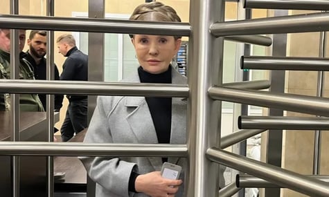 Юлія Тимошенко