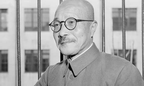 У 1948 році стратили прем’єр-міністра Японії часів Другої світової. Лише зараз ми дізналися, що сталося з його тілом