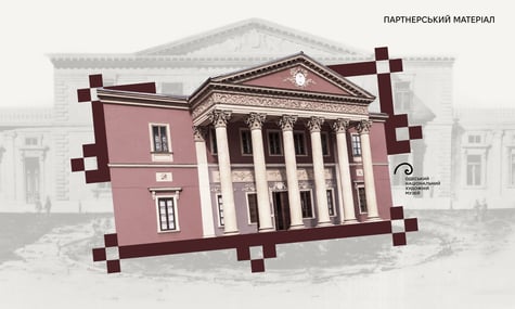 Легендарний грот, Данте, таємні ходи та італійські архіви