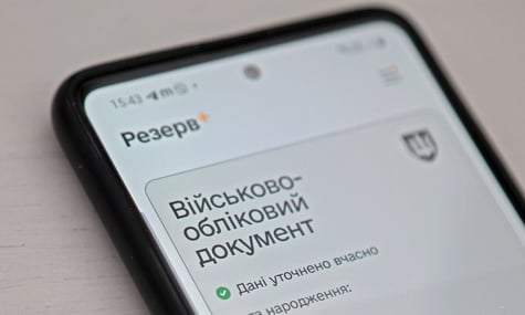 У «Резерв+» протестують оплату штрафів зі «знижкою» 50%