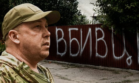 Що відомо про бійців 155 бригади, підозрюваних у викраденні братів Мосейчуків?