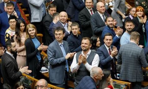 MPs Extend Donbas ‘Special Status’ Law for 1 Year