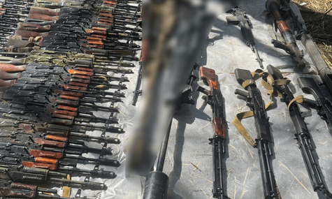 Виявлена зброя