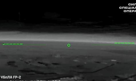 ССО поразили пусковой район «шахедов» в Крыму