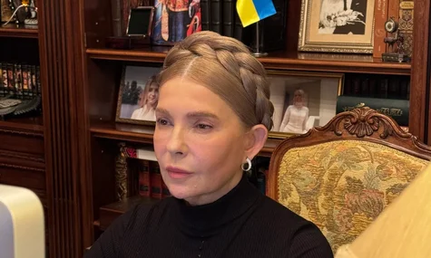Апеляція ВАКС відхилила скаргу Тимошенко на підозру в підкупі депутатів