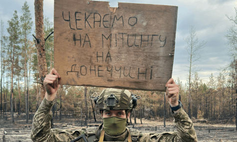«Ласкаво просимо помітингувати на Донбасі»: У 63 бригаді обурилися через протест у Вінниці