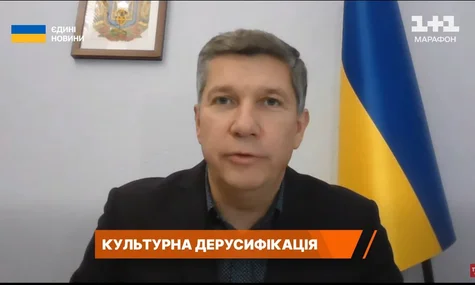 Колишньому в. о. міністра культури Карандєєву обрали запобіжний захід у справі про «благодійні концерти»