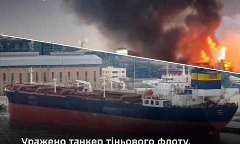 Сили оборони уразили танкер «тіньового флоту» FINA A та логістичні об'єкти росіян