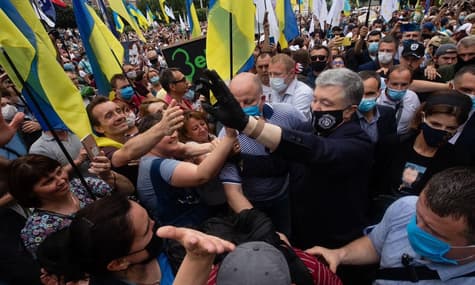 ГБР вызывает Порошенко на очередной допрос