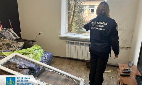 Войска рф сбросили полутонные авиабомбы в Донецкую область: 1 погибший, 17 раненых (ДОПОЛНЕНО)