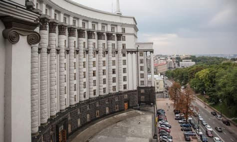 В Киеве мужчина угрожает подорвать Кабинет министров. Введена специальная полицейская операция