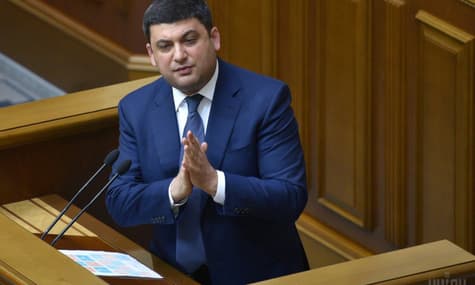 Ukraine’s PM Groysman Resigns. What’s Next?
