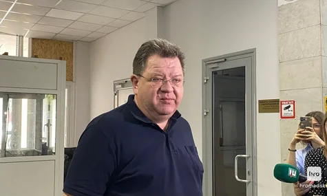 За екссуддю Верховного Суду Львова внесли 20 млн грн застави