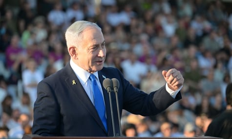 Нетаньягу заявив, що не піде у відставку в обмін на помилування у корупційних справах