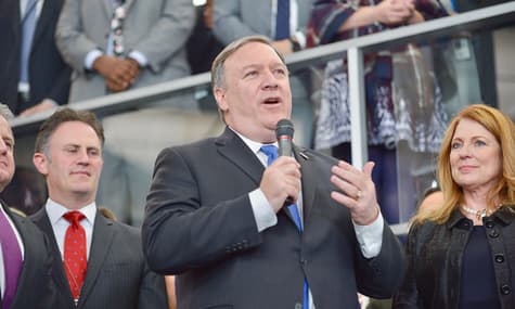 США підтримали надання автокефалії українській церкві