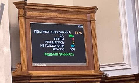 Рада дозволила зберігати і використовувати репродуктивні клітини загиблих захисників