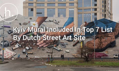 Kyiv Mural Included In Top 7 List By Dutch Street Art Site
