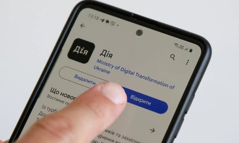 В Україні запустили першу держпослугу з підтримкою ШІ. Як вона працює?
