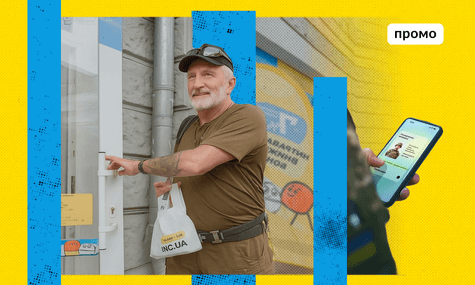 Мережа аптек «АНЦ» запроваджує знижку для учасників бойових дій