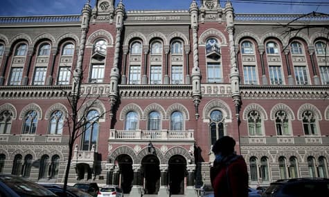 Дешеві депозити та економія на державному боргу. Що означає зниження облікової ставки НБУ?