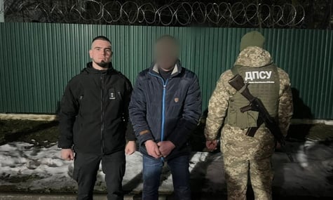 На Тисі затримали чоловіка, який тікав з України від покарання за зґвалтування — ДПСУ
