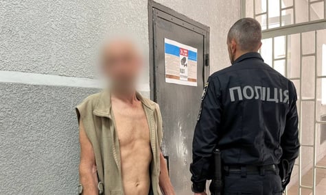 Підозрюваний 59-річний чоловік