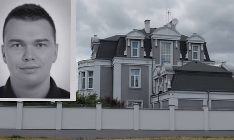 НАБУ навідалося з обшуками до полковника поліції після розслідування hromadske