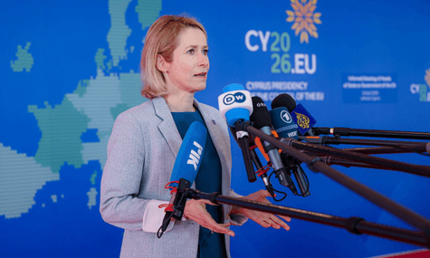 Країни ЄС не домовилися про надання Україні додаткових ракет для ППО — Каллас