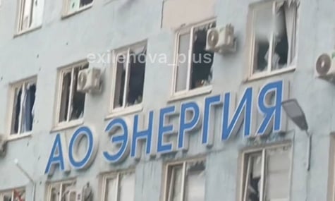 Українські дрони уразили завод «Енергія» в Липецькій області, який працює на російську «оборонку» — Генштаб