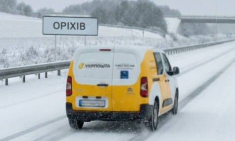 «Укрпошта» закриває свої відділення в Оріхові та Преображенці на Запоріжжі