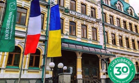 5% кешбеку та каталог грантових програм: UKRSIBBANK розповідає про нові пропозиції