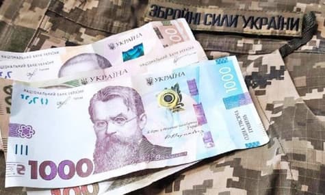 Правоохранители передали на ВСУ арестованные в Украине €650 тысяч российского происхождения