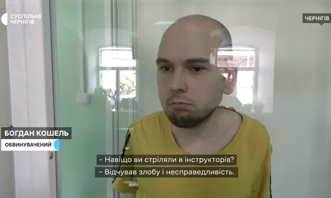 Офіс генпрокурора наголошує на осудності чоловіка, якому дали довічне за розстріл інструкторів. Лубінець казав про психічний розлад