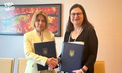 Україна отримає ще €330 млн допомоги від ЄС для підтримки населення та економіки — Мінреінтеграції
