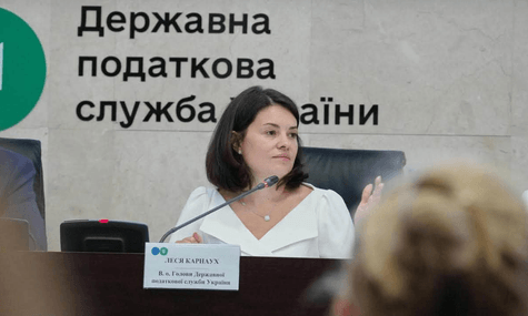 Леся Карнаух