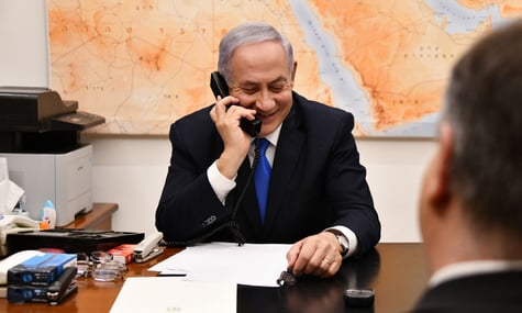 Трамп гнівався, але не засудив Нетаньягу через удари по Катару: Він мене на**бує!