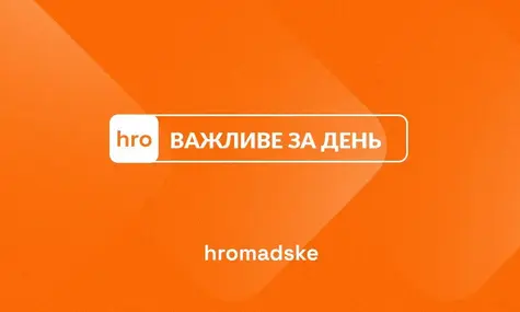 Дмитрук в Лондоне, шаг вместо копейки и новые медали на Паралимпиаде в Париже: главное за 2 сентября